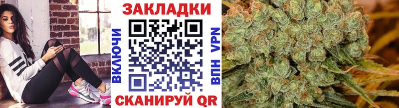 Где купить Михайлов Канабис КОКАИН Гашиш