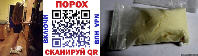 сайты даркнета наркотические препараты  Михайлов  Amphetamine Premium 