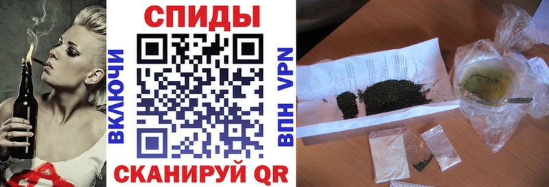 omg ссылки  Михайлов  БУТИРАТ жидкий экстази 