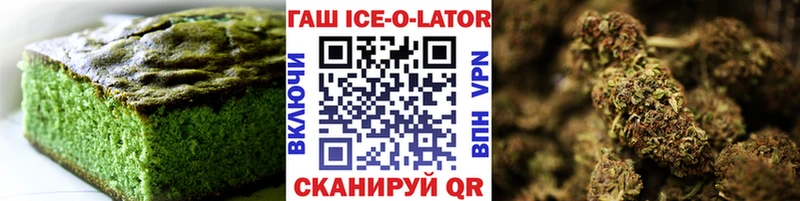 Cannafood конопля  где купить наркоту  Михайлов 
