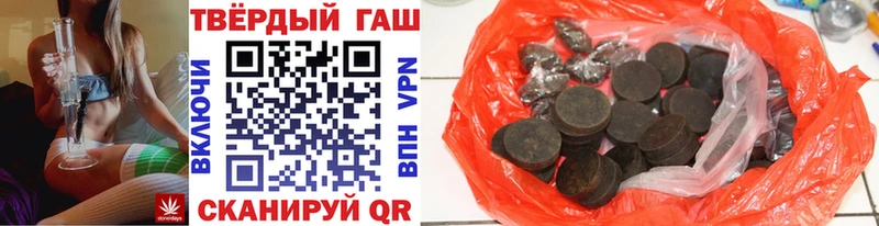 ГАШ VHQ Михайлов