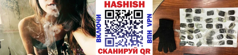 ГАШИШ VHQ  Михайлов 