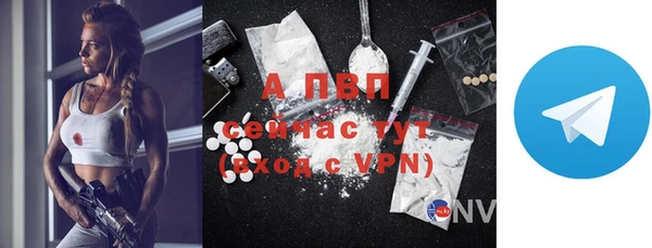 кокаин VHQ Гусиноозёрск