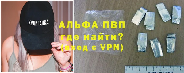 jwh Гусев