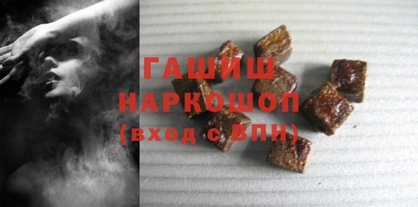 jwh Гусев