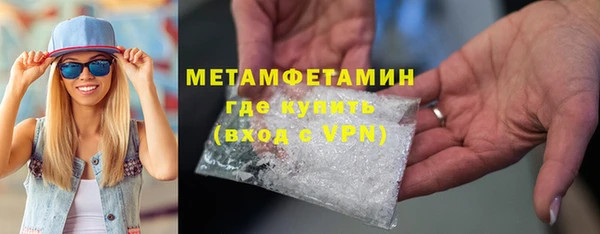 jwh Гусев