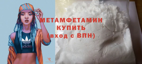 мет Тайга