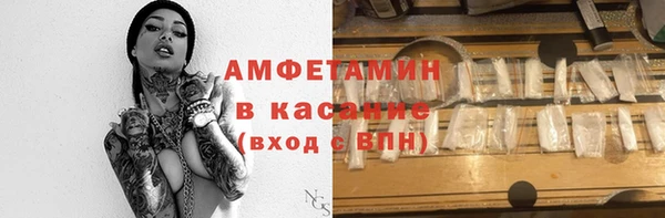 jwh Гусев