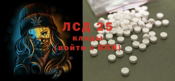 кокаин VHQ Гусиноозёрск
