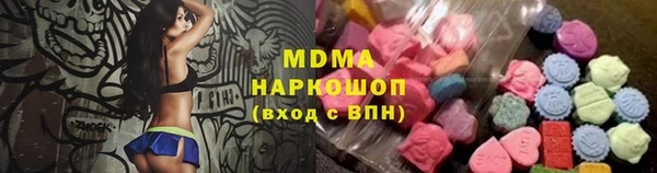 jwh Гусев