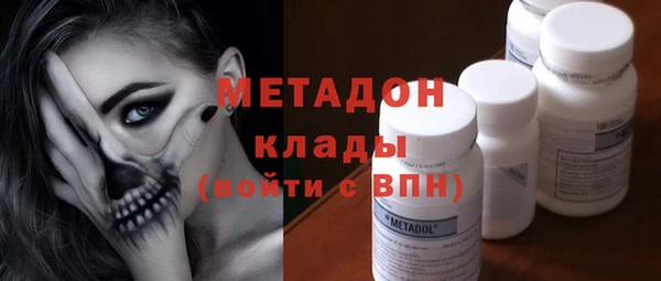 jwh Гусев