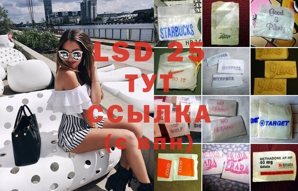 кокаин VHQ Гусиноозёрск