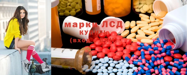 каннабис Кстово