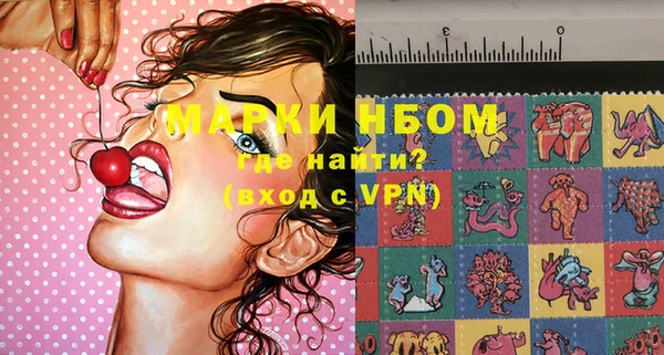jwh Гусев