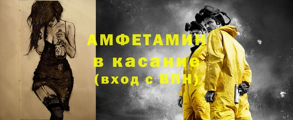кокаин VHQ Гусиноозёрск