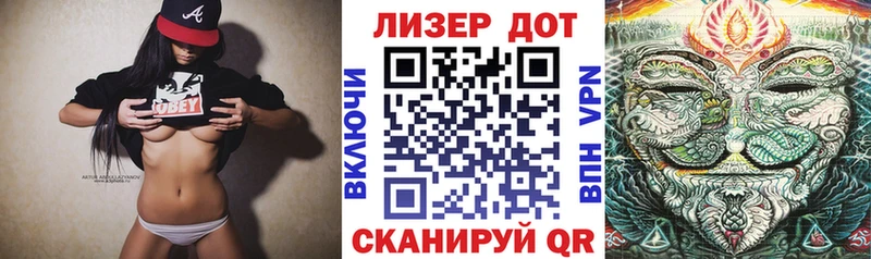 Марки N-bome 1500мкг  Михайлов 
