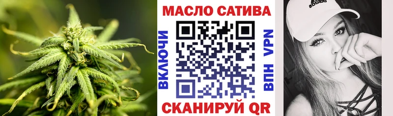 darknet наркотические препараты  Михайлов  ТГК вейп 